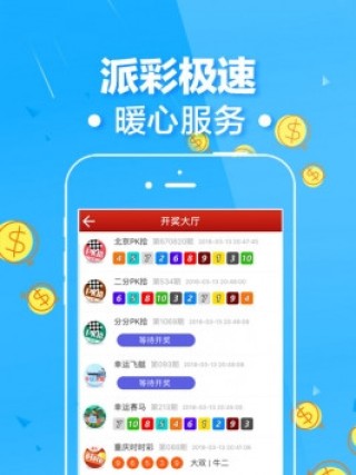 知乎：新澳门2024正版资料免费公开-残疾夫妇砸西瓜 摊主倒赔500元