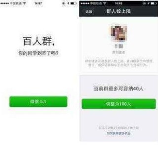 百度平台:王中王一肖一特一中-微信怎么拉人进群