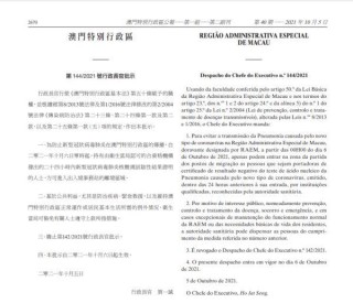 百家号:新澳门一码一肖一特一中-3.5是什么星座