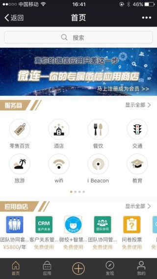 网易:澳门最精准正最精准龙门客栈-poa是什么意思