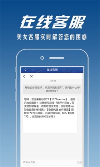 中新网:澳门王中王论坛开奖资料-柴扉什么意思
