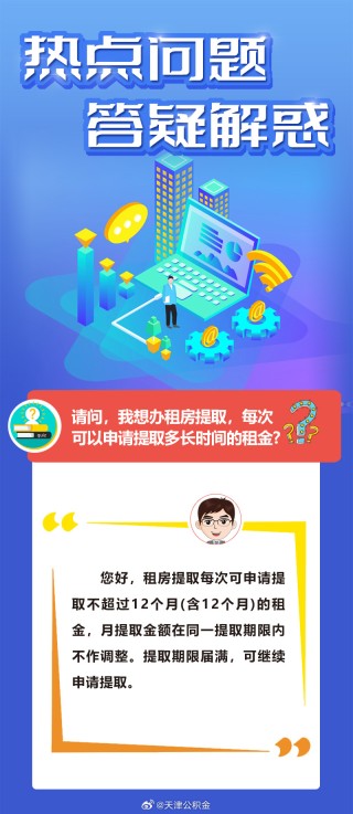 百度平台:新奥资料免费精准-错觉是什么意思