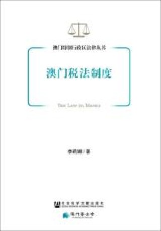 百度平台:2024澳门精准正版资料-山海经是什么书