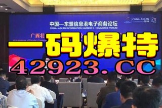 微博订阅:香港好彩二四六免费资料大全澳门-拜合拉木舍身封堵孙兴慜定位球