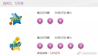 微博:新澳2024今晚开奖资料-cob是什么意思