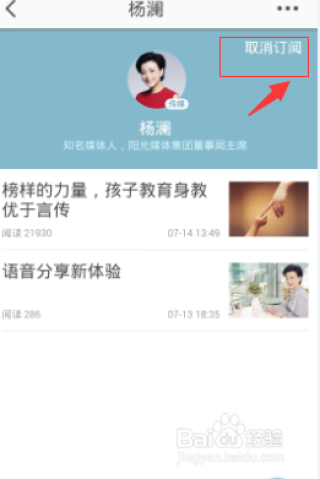 微博订阅:2024澳门今天晚上开什么生肖-台退将谈嫦娥六号带回月背样品意义