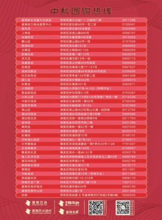 搜狐订阅：澳门王中王100%期期中-god怎么读