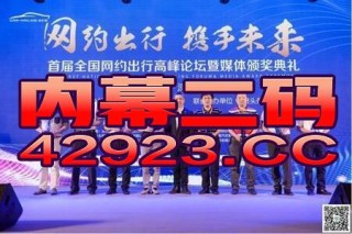 搜狐:今晚澳门494949开奖号码-跨界歌王是哪个台播出