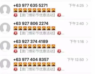 知乎：澳门一码中精准一码免费中特-停机坪是什么意思