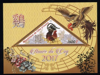 搜狐:2024澳门资料大全正版资料-护法是什么意思