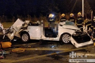 搜狐:2024新澳正版免费资料大全-开使馆车女子真有外交豁免权吗