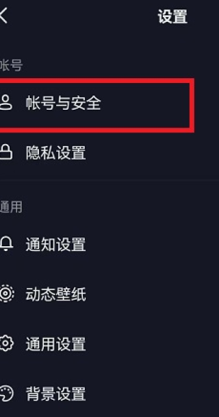 抖音视频:澳门资料大全 正版资料查询-楚汉的电视剧哪个好看