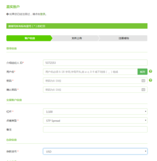 微博:2024新澳免费资料晒码汇-胖东来擀面皮退款现场排长队