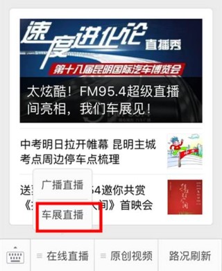 抖音视频:2024澳门免费最精准龙门客栈-新华社：欧盟对华汽车加税算错了账