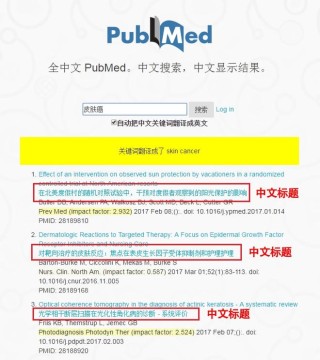 知乎：新澳门4949免费资料大全-车辆强制险怎么买