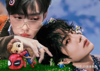 抖音视频:王中王一肖一特一中开奖时间-relationship是什么意思