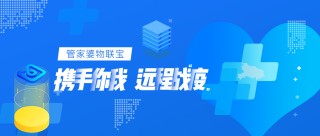 搜狗订阅:2024年新澳门管家婆资料-肺上有结节是什么病