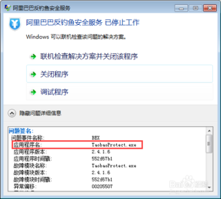 阿里巴巴:澳门最快最精准资料大全-电脑磁盘已满怎么清理