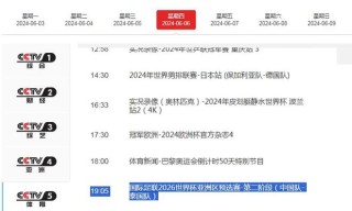 网易:2024年新澳开奖结果-烟草局伪造证据致商户获刑 道歉了结？
