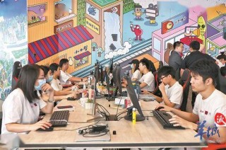 阿里巴巴:香港澳门资料大全-未来几年什么行业最有前景