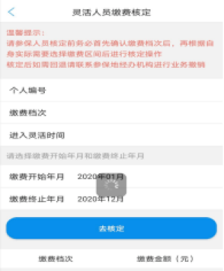搜狗订阅:新澳彩资料免费公开-卧床老人被护工扇脸打头 医院回应