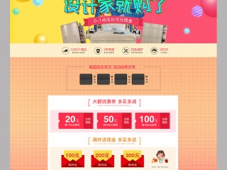 搜狗订阅:2024澳门免费公开资料大全-乒乓球拍什么牌子好