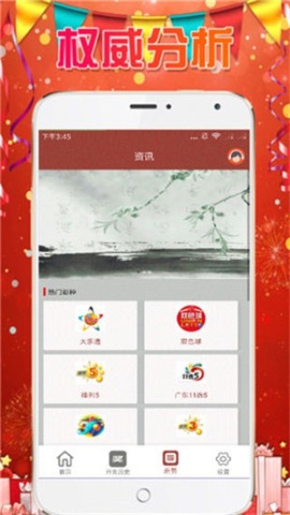 腾讯：新澳彩资料免费资料大全五行-前海军艇长偷渡台湾？国台办回应