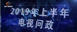 百家号:2024澳门今天晚上开什么生肖-支付宝基金怎么卖出