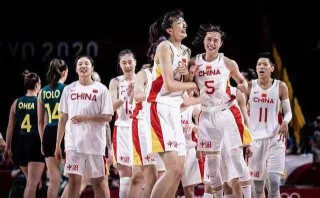 小红书:2024澳门正版资料免费大全-“女姚明”能撑起中国女篮的明天吗