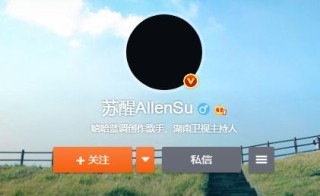 抖音视频:2024香港正版资料大全免费-二次元谷子是什么意思