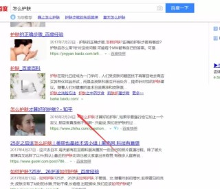 知乎：新奥资料免费精准-法治天地哪个频道