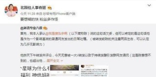 中新网:新澳门一码一肖100精确-创始人离世 14岁儿子继承超25亿股票