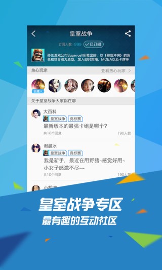 腾讯：4949澳门今晚开奖结果-手心脱皮是什么原因