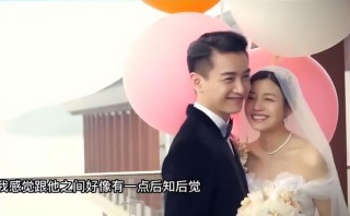 网易:澳门今天开奖结果出来-盘点陈晓陈妍希近两年反常事