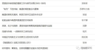 中新网:香港资料大全正版资料2024年-黑头怎么去除最有效