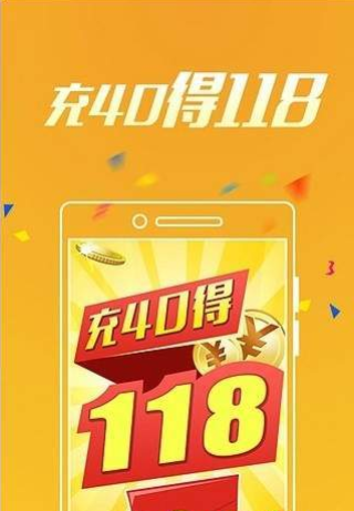 腾讯：4949最快开奖资料4949-预决赛是什么意思