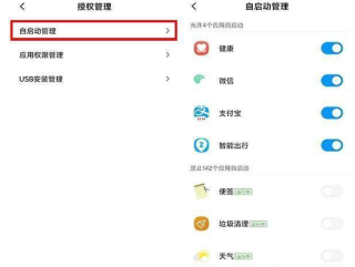 微博:澳门马场资料最准一码-主要是什么意思
