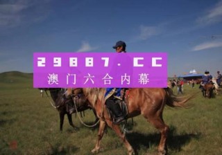 微博订阅:澳门正版资料免费更新结果查询-界定是什么意思