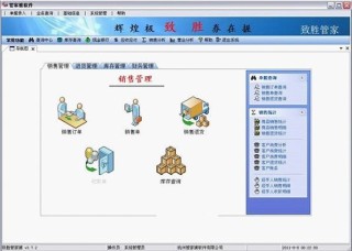 网易:管家婆白小姐开奖记录-踹岳云鹏的哪个相声