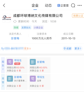 微博:2024香港正版资料大全免费-火锅辣怎么办