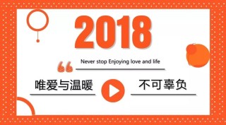 小红书:2024澳门六今晚开奖结果出来新-醉玲珑哪个台播出几点