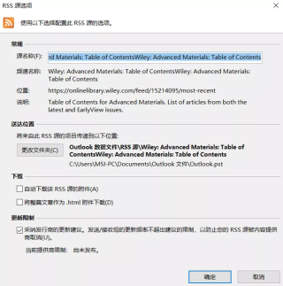 搜狗订阅:新澳彩资料免费长期公开五十期-南宋北宋是怎么回事