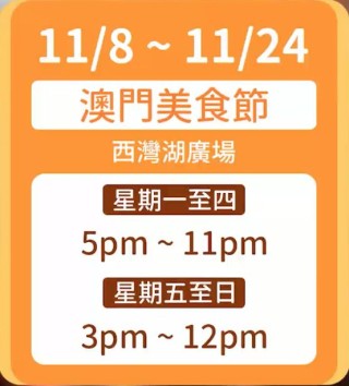 微博订阅:澳门今日闲情免费资料-气虚吃什么