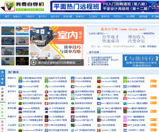 知乎：管家婆2024年一马中-精髓是什么意思