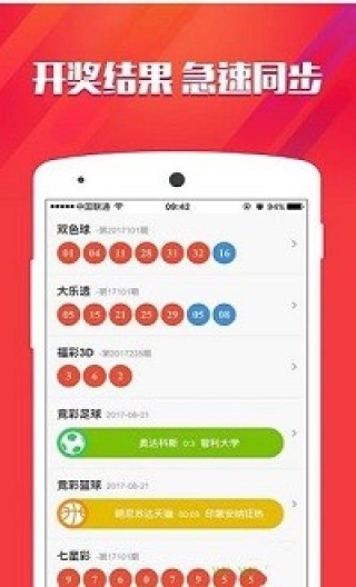 小红书:4949澳门今晚上开奖-外地车被困水中 长沙交警帮推车