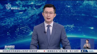 火山视频:2024年新奥门王中王开奖结果-北大教授建议年轻人继续卷