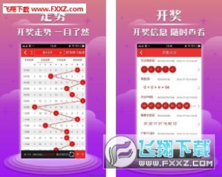 百家号:香港好彩二四六免费资料大全澳门-十月二十是什么星座