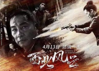 知乎：澳门一肖一码100%精准-英姿飒爽什么意思