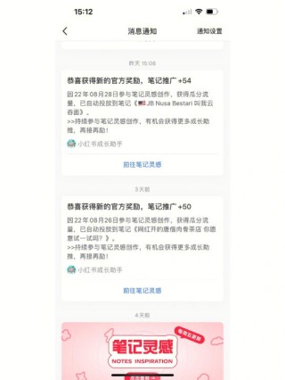 小红书:新澳精选资料免费提供-sub什么意思