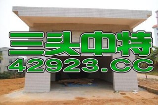 阿里巴巴:2024新澳门天天开好彩大全-沾光是什么意思